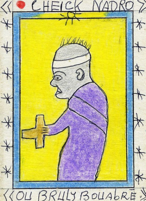 <span class='identity '><span class="identity__firstname">Bouabré </span> <span class="identity__name">BRULY</span> </span> Bouabré BRULY