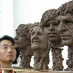 WANG - ARTACTIF