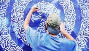 Aymard - ARTACTIF