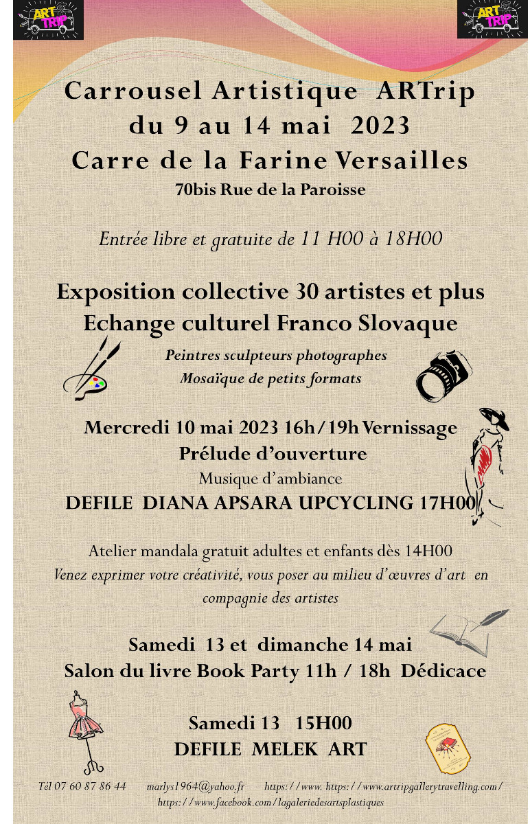 CARROUSEL ARTISTIQUE ARTRIP sur le site d’ARTactif