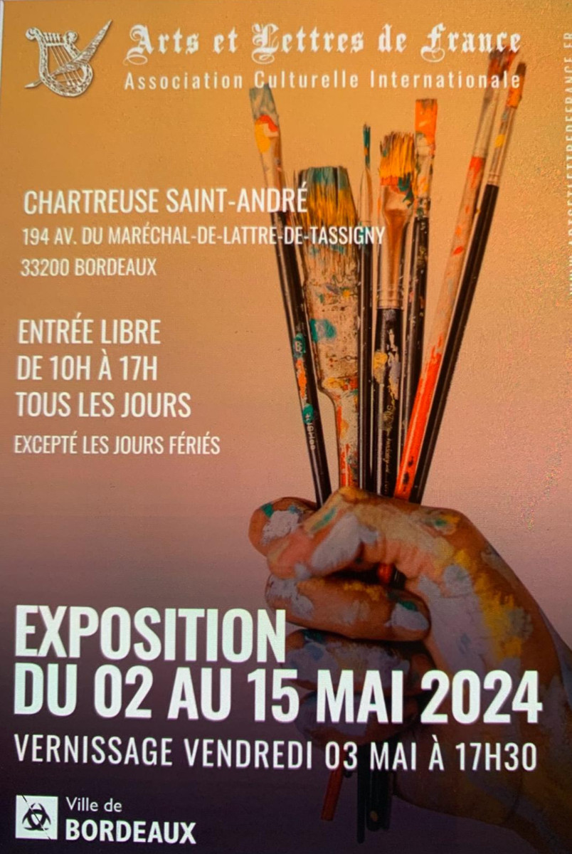 EXPOSITION  ARTS ET LETTRES DE FRANCE sur le site d’ARTactif