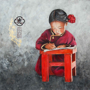 Œuvre contemporaine nommée « Petite chinoise au tabouret », Réalisée par LYSAND