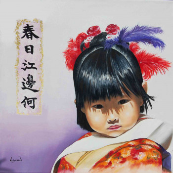Œuvre contemporaine nommée « la petite chinoise », Réalisée par LYSAND