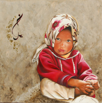 Œuvre contemporaine nommée « La petite marocaine », Réalisée par LYSAND