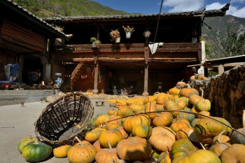 Ferme de l'ethnie MOSUO 1 Sur le site d’ARTactif