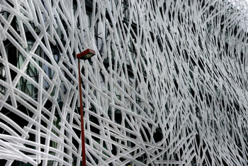 Œuvre contemporaine nommée « FAÇADE MÉTALLIQUE NANTES », Réalisée par CHRISTOPHE FABLET