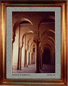 Œuvre contemporaine nommée « Tunisie, la Mosquée de Kairouan 1994 », Réalisée par EMILE RAMIS