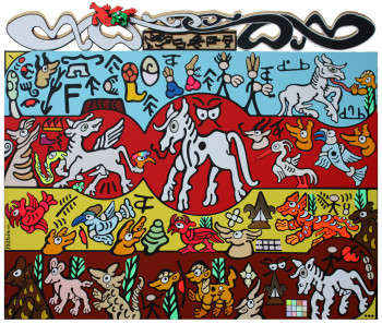 Œuvre contemporaine nommée « P168 - L'origine du cheval sur terre selon les prêtres dongbas du Naxi – 2012. », Réalisée par PHILHELM