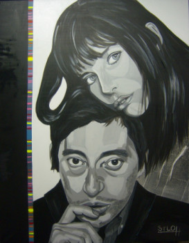 Œuvre contemporaine nommée « Pose Jane et Serge », Réalisée par S.LOHMANN - SYLOH