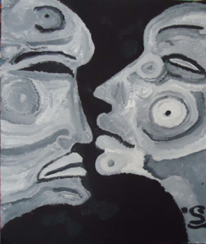 Œuvre contemporaine nommée « Face à face », Réalisée par SOPHIE SALA