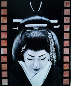 Œuvre contemporaine nommée « Geisha », Réalisée par STéPHANE CHRETIEN