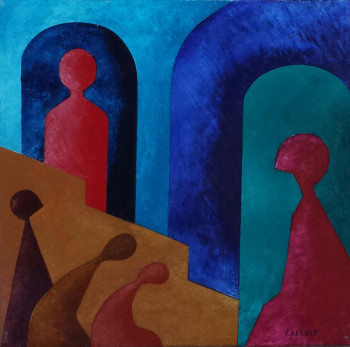Œuvre contemporaine nommée « 5 figures 2 », Réalisée par LALLO