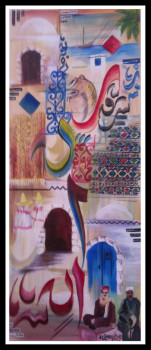 Œuvre contemporaine nommée « composition Djerba », Réalisée par LOTFIARTISTE