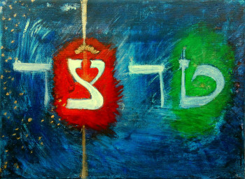 Étincelles de vie I.B. sur le site d’ARTactif