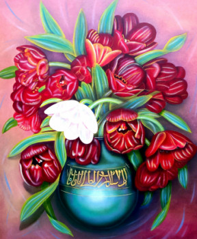 Œuvre contemporaine nommée « DONIA new Tulipes », Réalisée par ABERNARDO