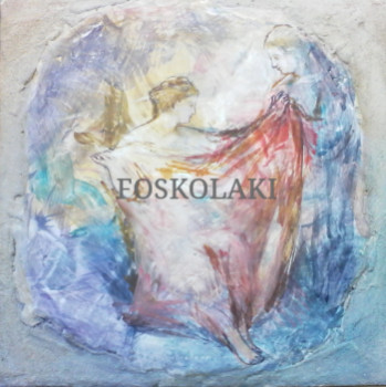 Œuvre contemporaine nommée « Le tissu rouge », Réalisée par MARIA FOSKOLAKI