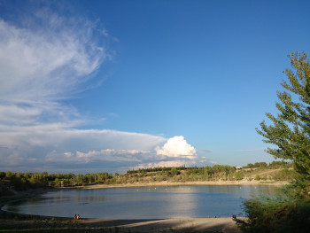 Immensité Sur le site d’ARTactif