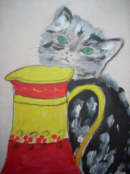 Œuvre contemporaine nommée « THE CAT », Réalisée par LODYA