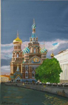 Œuvre contemporaine nommée « Saint Petersbourg », Réalisée par ANDRé FEODOROFF