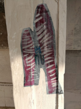 Œuvre contemporaine nommée « Poisson 81 2 », Réalisée par FAHIMA BOUBIA... NU