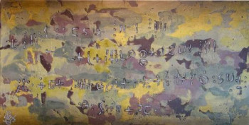 Œuvre contemporaine nommée « lettre d'amour targuie », Réalisée par PITTOREX