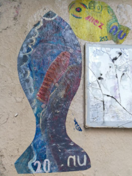 Œuvre contemporaine nommée « Poissons 20 & 213 », Réalisée par FAHIMA BOUBIA... NU