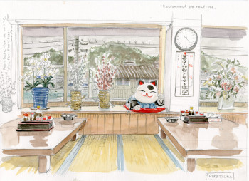 Œuvre contemporaine nommée « Restaurant de routier à Shiratsuka, Japon », Réalisée par DELORD