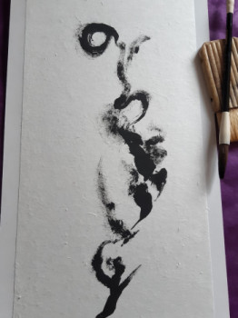 Œuvre contemporaine nommée « Abstrait 4843 », Réalisée par PHILIPPE