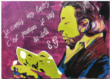 Œuvre contemporaine nommée « Gainsbourg et le billet de banque », Réalisée par SILVIA  PANZA