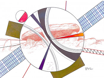 Œuvre contemporaine nommée « lieux histoire mémoire technologies », Réalisée par FERREIRA-ROCHA  /  LUARFR