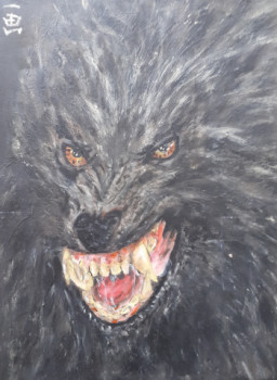 Œuvre contemporaine nommée « Werewolf », Réalisée par GRIFTER