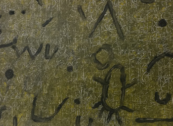 Œuvre contemporaine nommée « process green », Réalisée par HARRY BARTLETT FENNEY