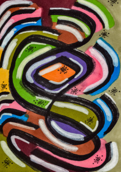 Œuvre contemporaine nommée « Bronco », Réalisée par NICOLAS BERNIé