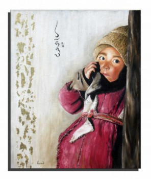 Œuvre contemporaine nommée « le peitit tibétain », Réalisée par LYSAND