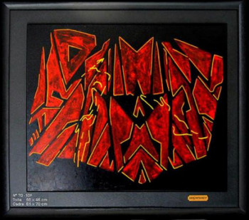 Œuvre contemporaine nommée « N°26 », Réalisée par SEIGNEURET CAGN-ARTS