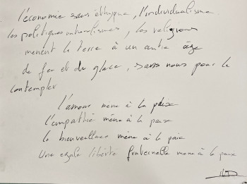 Œuvre contemporaine nommée « Le dominant », Réalisée par NICOLAS D