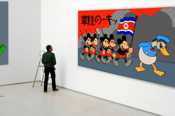 Œuvre contemporaine nommée « dépression internationale », Réalisée par LAKONIK