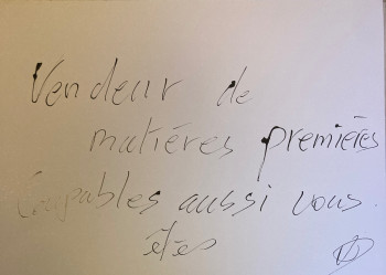 Œuvre contemporaine nommée « Coupables aussi », Réalisée par NICOLAS D