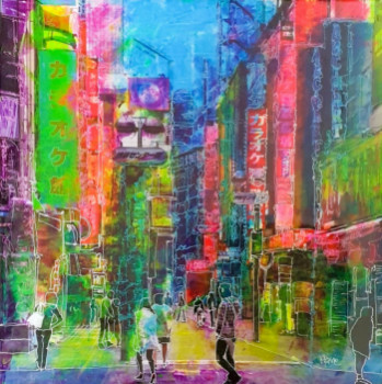 Œuvre contemporaine nommée « Paysage urbain 2 », Réalisée par FRéDéRIC HAIRE