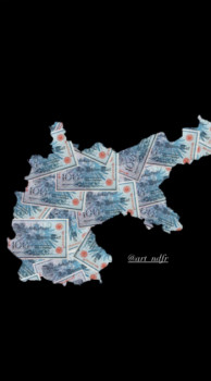 Œuvre contemporaine nommée « break the wall », Réalisée par NDFR