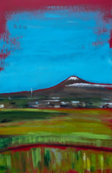 Paysage au Mlnt Fuji Sur le site d’ARTactif