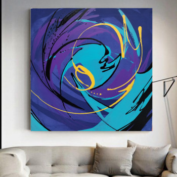 Œuvre contemporaine nommée « L'inspiration violet. », Réalisée par ERMAKOVA ANGELINA