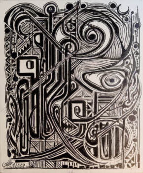Œuvre contemporaine nommée « Composition calligraphique - noir et blanc », Réalisée par A.LALMI