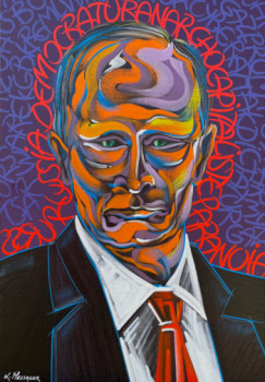 Œuvre contemporaine nommée « Vlad », Réalisée par L.MESSAGER