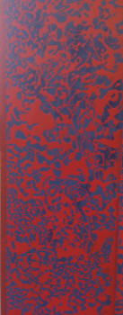 Œuvre contemporaine nommée « DECORATION SUR PORTE EN METAL », Réalisée par ASGRAPHE2023