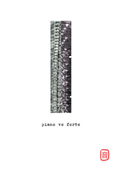 Œuvre contemporaine nommée « Piano vs forte », Réalisée par SONUS