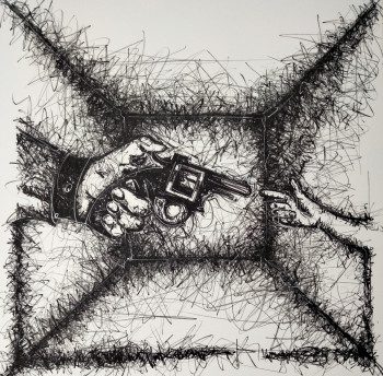 Œuvre contemporaine nommée « Are you humain ? », Réalisée par M VILI