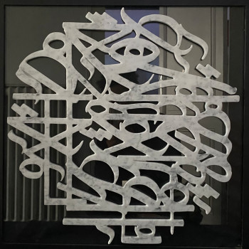 Œuvre contemporaine nommée « Calligraffiti Marble - RAMZ & LÉLA - 600x600 », Réalisée par LéLA