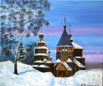 Œuvre contemporaine nommée « Eglise sous la neige », Réalisée par ANDRé FEODOROFF