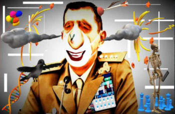 Œuvre contemporaine nommée « Général des médias meurtrier », Réalisée par MUNICO